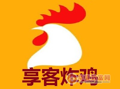 享客炸鸡加盟